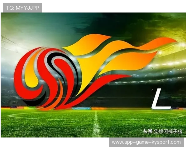 中国足球风云再起 十六强诞生引爆全民热情，中超足球风云