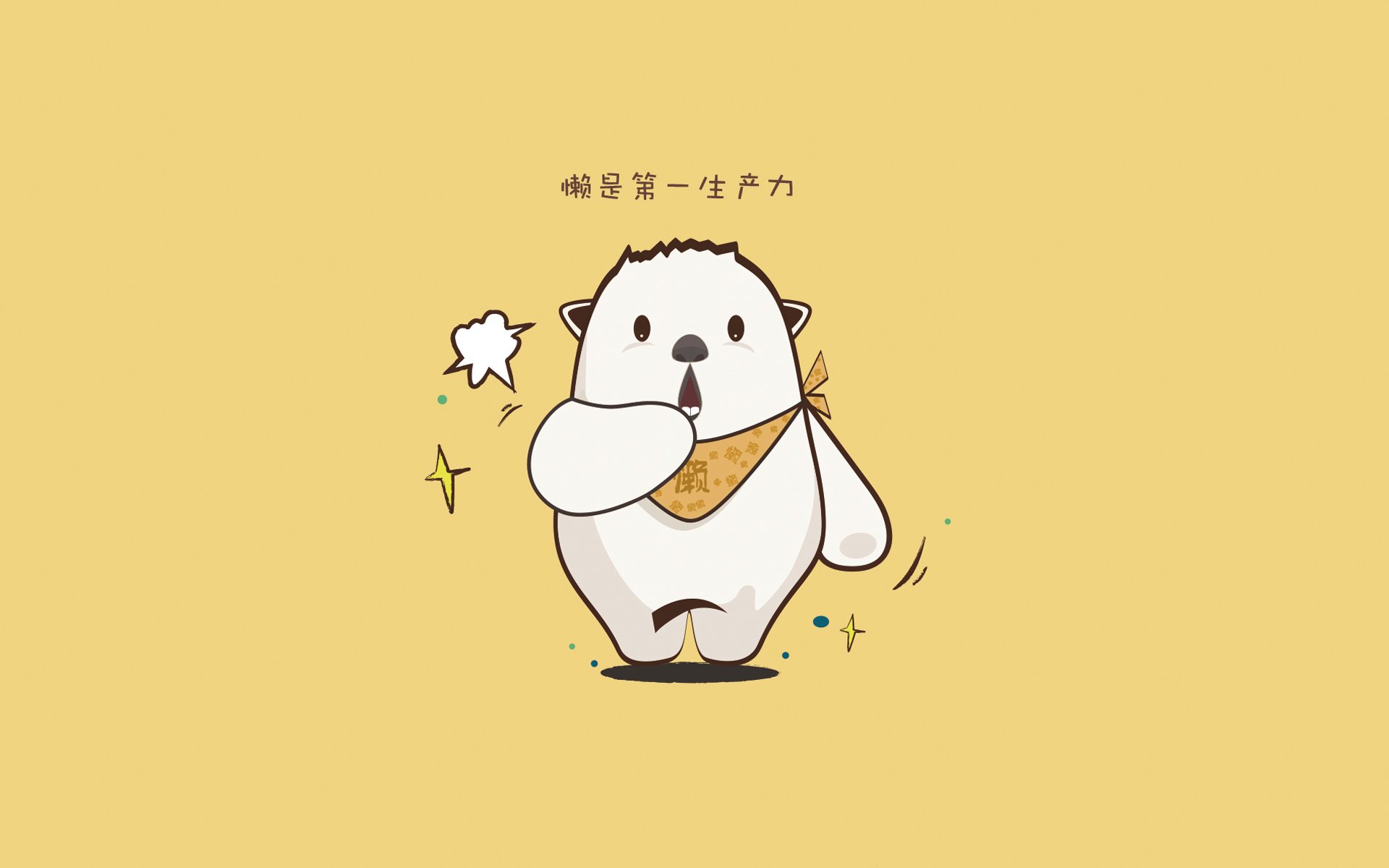 博卡队长带头拼搏,展现斗志,博卡vs