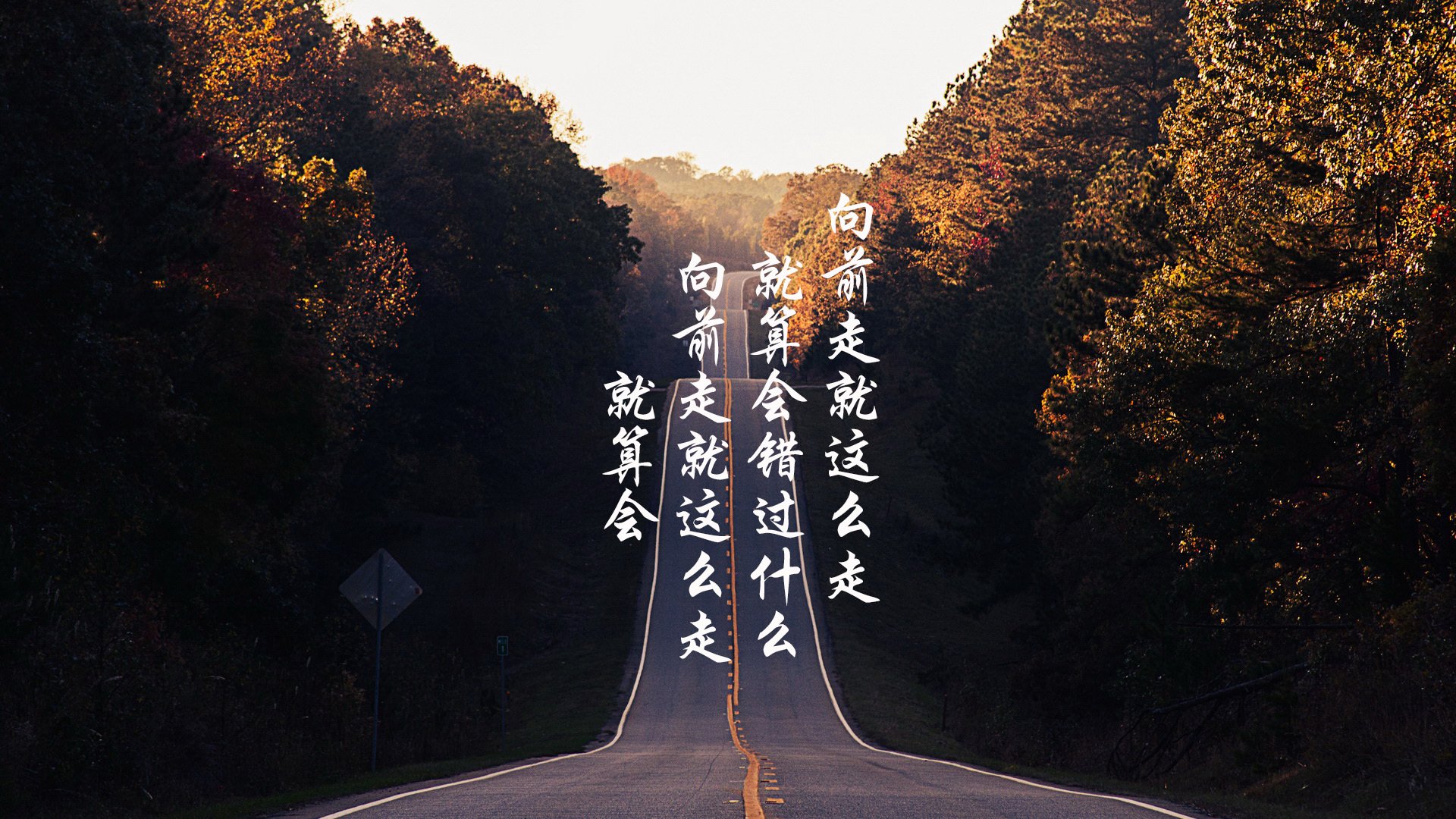 马赛防线集中度提高守住关键胜局，马赛效应